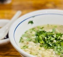 Lamb Soup with Flatbread