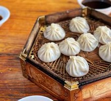 Beef Soup Dumplings