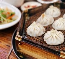 Soup Dumplings