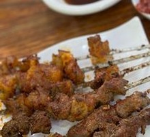 Grilled Lamb Skewers