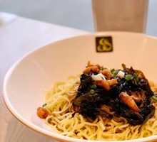 Signature Scallion Oil Noodles