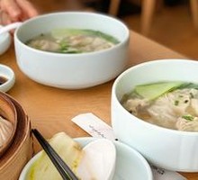 Shanghai Pork Dumplings