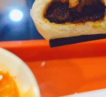 Pork and Preserved Vegetable Dumplings