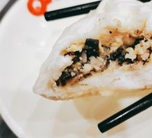 Vegetarian Three-Fresh Dumplings