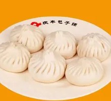 Pork and scallion filling