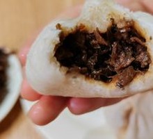 Preserved Mustard Greens with Pork Filling