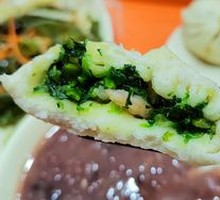 Fresh Shrimp with Bok Choy Special