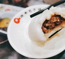 Pork Three-Fresh Dumplings