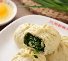 Leek and Egg Dumplings