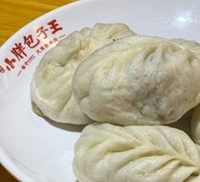 Fennel Dumplings