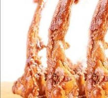 Black Duck Neck Bones