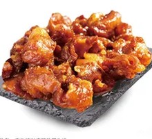 Black Duck Chicken Knee Cartilage