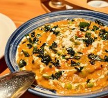 Coconut-Scented Stewed Vegetables