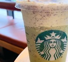 Snoopy Cocoa Slush (Large)