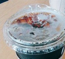 Peach Ice Tea Americano