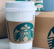 American Coffee (Large)