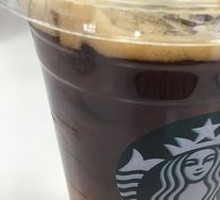 Ice Coconut Milk Coffee