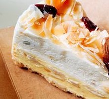 Nutty Party Yogurt Mousse Cake