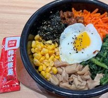 Stone Pot Rice Bowl