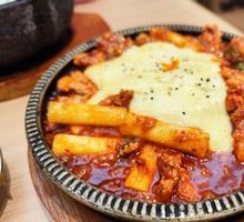 Cheese Rice Cake Chicken