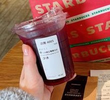 Ice-Shaken Raspberry Blackcurrant