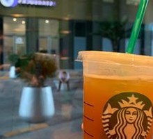 Iced Shaken Lemon Tea