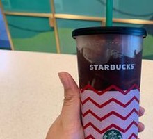 Luminous Pomegranate Cold Brew