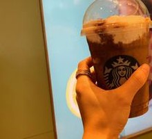 Starbucks Melted Dark Chocolate Oat Mocha
