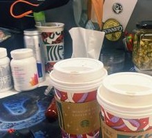 Toffee Hazelnut Latte