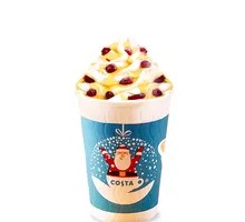 Rum Grape Caramel Latte