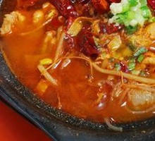 Sichuan-style Boiled Chicken Slice Pot