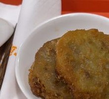 Fresh Pork Lotus Root Dumplings