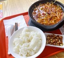 Spicy Sichuan Water-Boiled Beef Slices