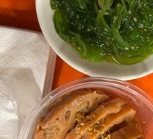 Osmanthus Glutinous Rice Lotus Root