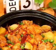 Braised Chicken Leg Burger