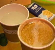 Apple Cinnamon Latte