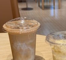 Brown Sugar Biluochun Latte