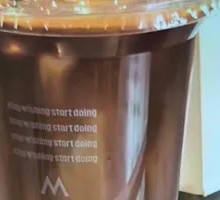 Rum Grape Latte (Alcohol-Free)