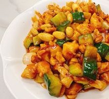 Kung Pao Chicken