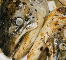 Grilled Salmon Head