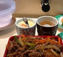 Japanese-style Beef Rice