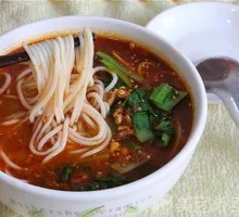 Spicy Sour Rice Noodles
