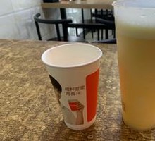 Golden Pumpkin Corn Juice