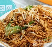 Egg Fried Rice Noodles