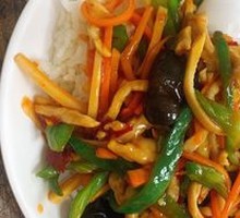 Fish-Flavored Shredded Pork Rice Bowl