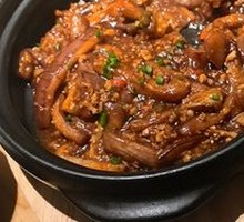 Salted Fish and Eggplant Stew