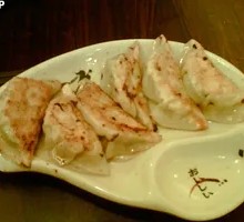Japanese Handmade Dumplings