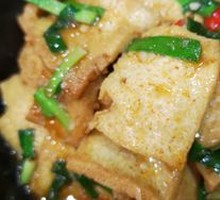 Country-style Tofu