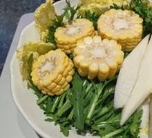 Mixed Vegetables Platter