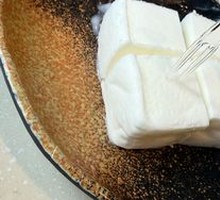 Hailar Ice Cream